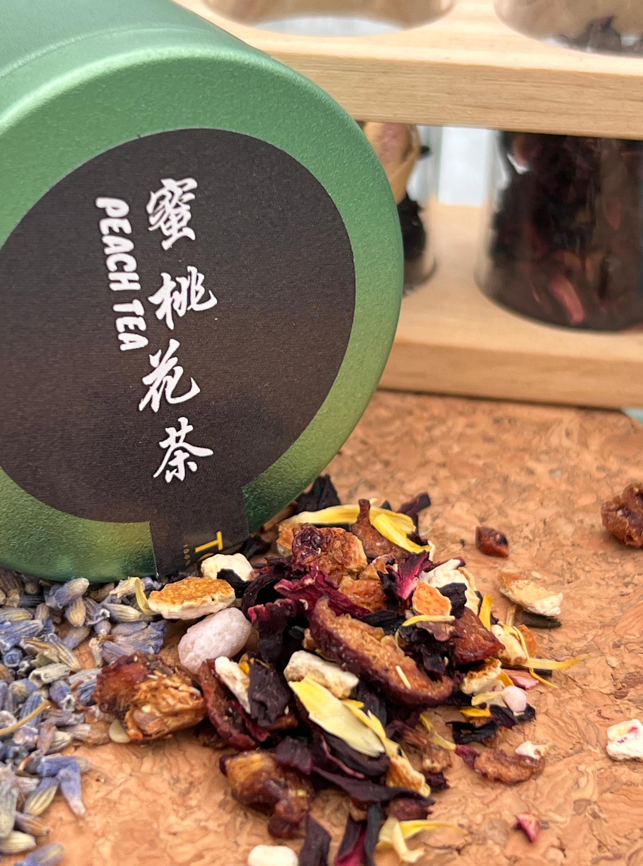 logo tea